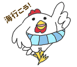 Oriental Zodiac Calendar [rooster] sticker #5141256