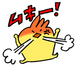 Trico's usual day sticker #5141329