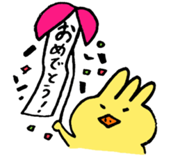 Trico's usual day sticker #5141335