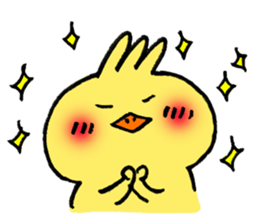 Trico's usual day sticker #5141337