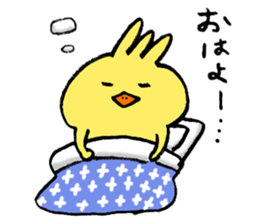 Trico's usual day sticker #5141339