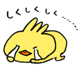 Trico's usual day sticker #5141343