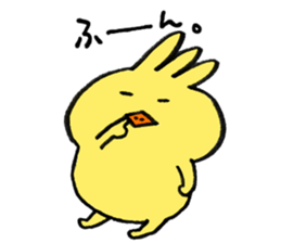 Trico's usual day sticker #5141347