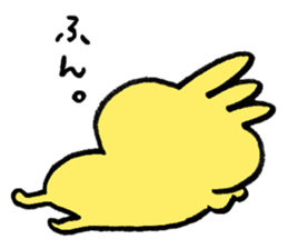 Trico's usual day sticker #5141348