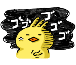 Trico's usual day sticker #5141349