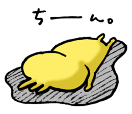 Trico's usual day sticker #5141350