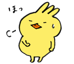 Trico's usual day sticker #5141352