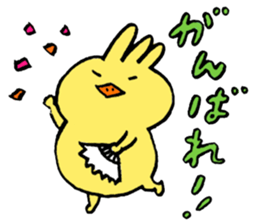 Trico's usual day sticker #5141354