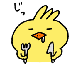 Trico's usual day sticker #5141356