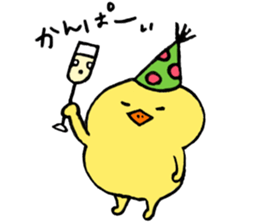 Trico's usual day sticker #5141357