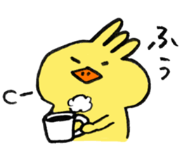 Trico's usual day sticker #5141358