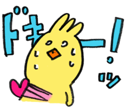 Trico's usual day sticker #5141361