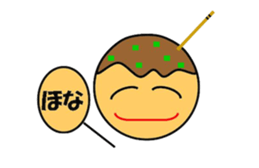 Sticker of Takoyaki sticker #5141449