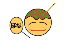Sticker of Takoyaki sticker #5141449