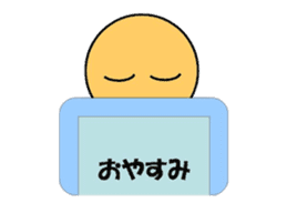 Sticker of Takoyaki sticker #5141453