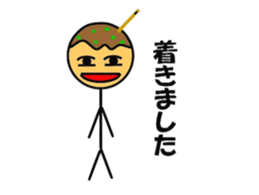 Sticker of Takoyaki sticker #5141455