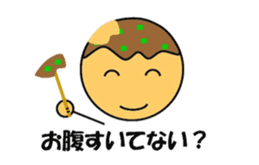 Sticker of Takoyaki sticker #5141461