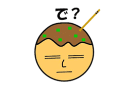 Sticker of Takoyaki sticker #5141463