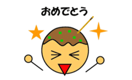 Sticker of Takoyaki sticker #5141467