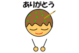 Sticker of Takoyaki sticker #5141469