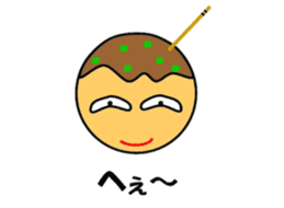 Sticker of Takoyaki sticker #5141471