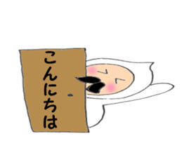 Beard old man2 sticker #5141486