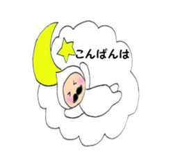 Beard old man2 sticker #5141487