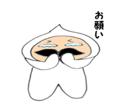 Beard old man2 sticker #5141492