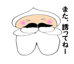 Beard old man2 sticker #5141494