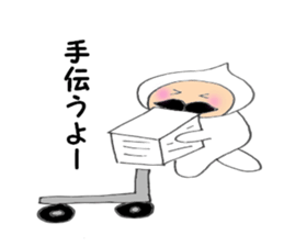 Beard old man2 sticker #5141502