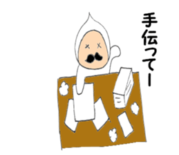 Beard old man2 sticker #5141503