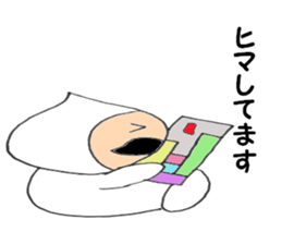 Beard old man2 sticker #5141508