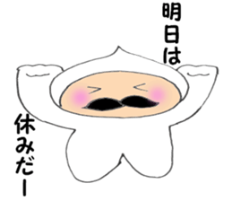 Beard old man2 sticker #5141509