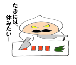 Beard old man2 sticker #5141512