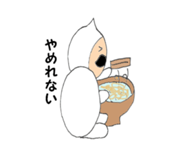 Beard old man2 sticker #5141515