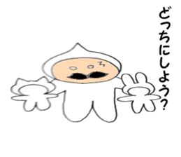 Beard old man2 sticker #5141516