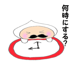 Beard old man2 sticker #5141521