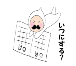 Beard old man2 sticker #5141522