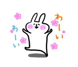 Usapu- sticker #5141604