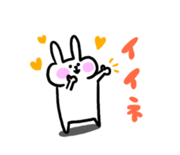 Usapu- sticker #5141607