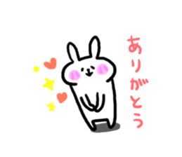 Usapu- sticker #5141610