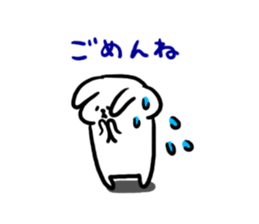 Usapu- sticker #5141611