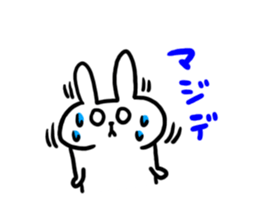 Usapu- sticker #5141612