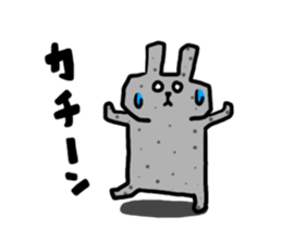 Usapu- sticker #5141614