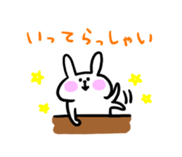Usapu- sticker #5141616