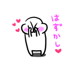 Usapu- sticker #5141621