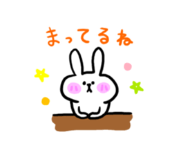 Usapu- sticker #5141626