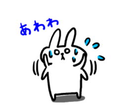 Usapu- sticker #5141628