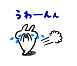 Usapu- sticker #5141631