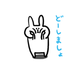 Usapu- sticker #5141633